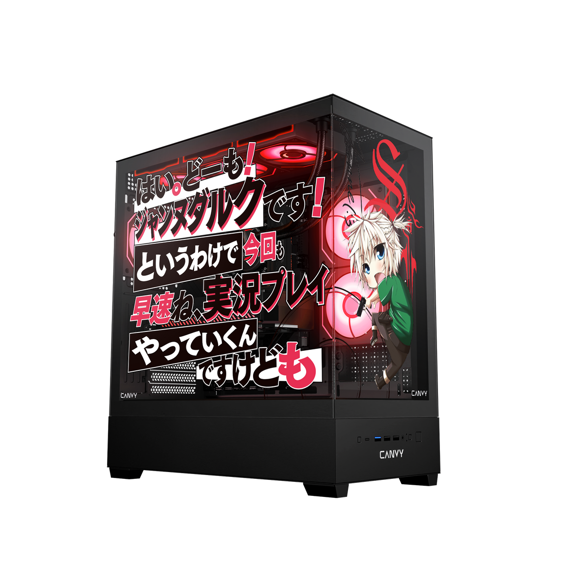 実況者ジャンヌ エディション BTOパソコン