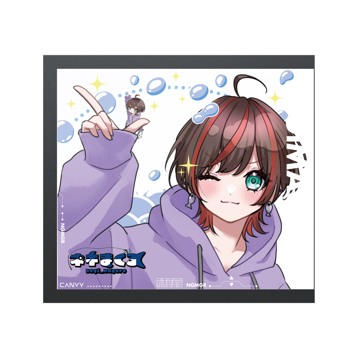 ネギまぐろ エディション 着せ替えパネル
