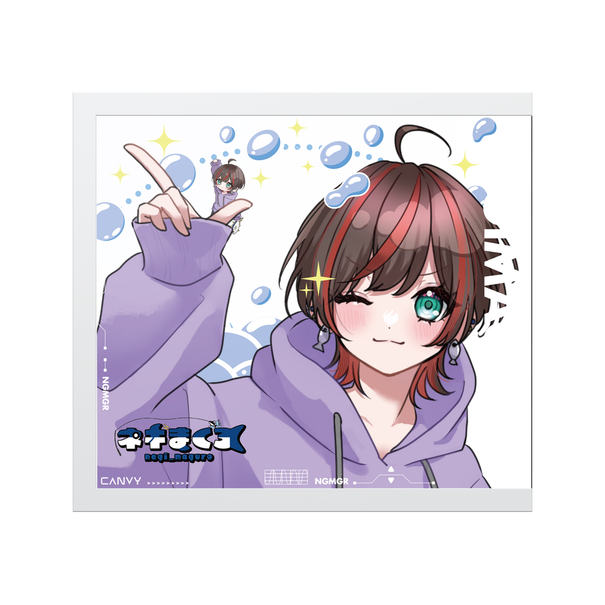 ネギまぐろ エディション 着せ替えパネル